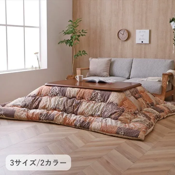 こたつ こたつ厚掛 掛 『クオーレ』 205×205cm ikh【メーカー直送】