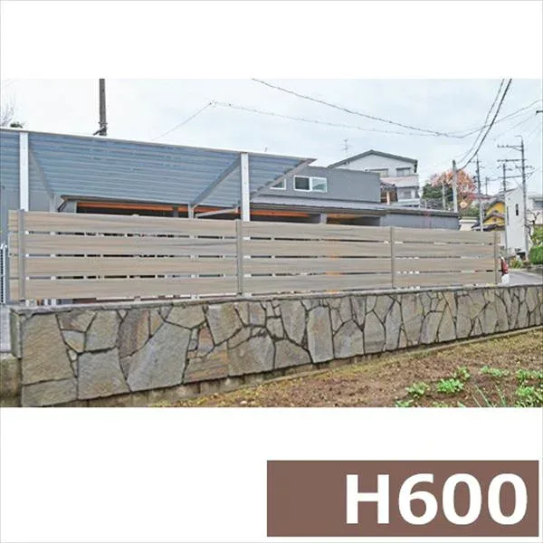 グローベン フェンス プラドワン コミコミセット ジョイントあり仕様 W10000×H650(4段) 板隙間10mm 『目隠しフェンス 部材 樹脂 DIY』