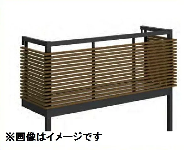 YKKAP ルシアスバルコニー 屋根置式 台形格子 関東間 標準柱 1間×4尺 床材 樹脂製デッキ アルミ+木調カラー 『後付バルコニー 洗濯物干し場 リフォーム向け アルミ製』