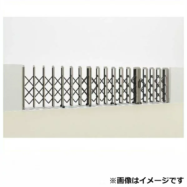 【法人様限定商品 】四国化成 ALX2 スチールフラットレール ALXF18-960FSC 親子開き 『カーゲート 伸縮門扉』