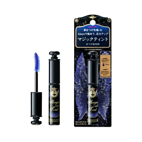 【マラソン期間中ポイント5倍!】【即納】【国内正規品・メール便発送】shiseido 資生堂 マジョリカ マジョルカ MAJOLICA MAJORCA マジックティント マスカラ 6g まつ毛染毛料【4909978135478】