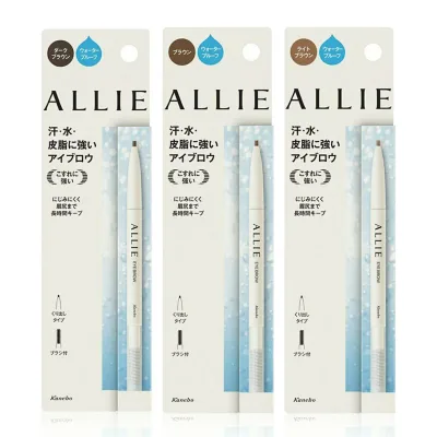 【マラソン期間中ポイント5倍!】【即納】【国内正規品・メール便発送】KANEBO カネボウ ALLIE アリィー ウォータープルーフ アイブロウN 0.15g ダークブラウン/ブラウン/ライトブラウン 全3色 ブラシ付き