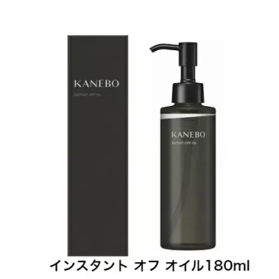 【マラソン期間中ポイント5倍!】【即納】【国内正規品】KANEBO カネボウ メイク落とし インスタント オフ オイル 180ml クレンジングオイル【4973167632611】