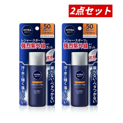 【マラソン期間中ポイント5倍!】【即納】【国内正規品・まとめ買い・メール便発送・送料無料】KAO 花王 NIVEA MEN ニベアメン UVプロテクトジェル 40g ×2点セット SPF50+ PA++++ 日やけ止め【4901301444929-2】