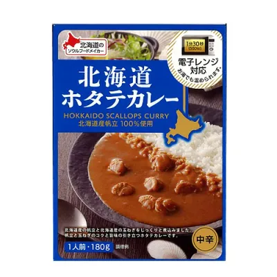 ベル食品 北海道ホタテカレー(中辛)180g北海道 本場 ご当地 お土産 帆立 レトルトカレー カレー お歳暮 ギフト