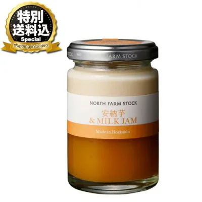 <特別送料込>NORTH FARM STOCK 北海道 安納芋 ミルクジャム 140g同梱可です北海道 お土産 クラッカー パン ホットケーキ パンケーキ ギフトプレゼント お取り寄せ(TSB)