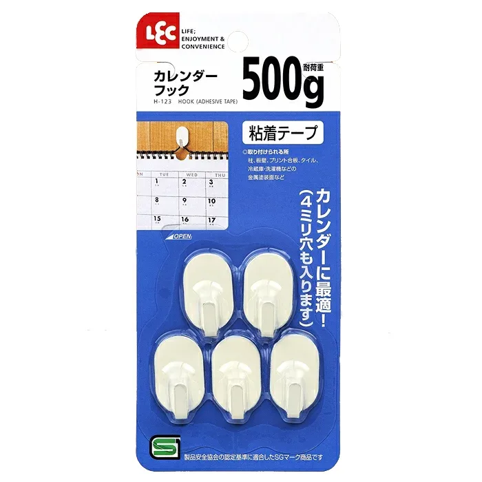 レック LEC カレンダーフック H-123( キッチンブランチ )
