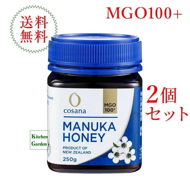 全国送料無料コサナ マヌカハニーMGO100+ 250g 2個セット【輸入食品】