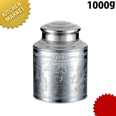 ステンレス 茶缶 1000g 【kmaas】 茶筒 中国茶器 中国茶 茶缶 茶かん ステンレス