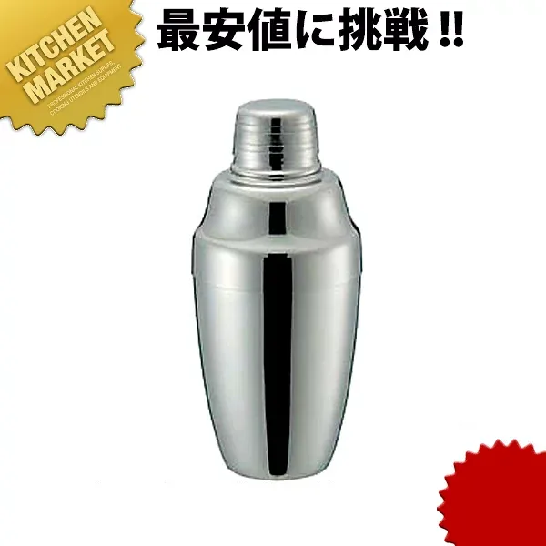 UK 18-8ステンレス シェーカー B 360cc 【kmaas】 カクテル シェーカー シェイカー シェイカー ステンレス カクテルグッズ バー用品