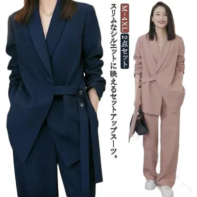 フォーマル スーツ セレモニースーツ パンツスーツ 2点セット ジャケット ワイドパンツ ママスーツ 大きいサイズ 洗える 秋 春 卒業式 入学式 結婚式 七五三 母親 レディース