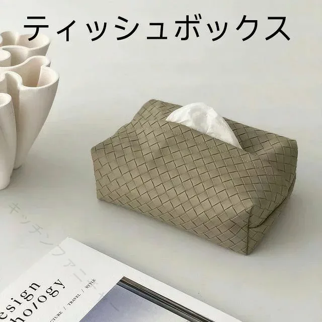 ティッシュケース ティッシュカバー イントレチャート 高級感 上質 おしゃれ 収納 便利 北欧風 シンプル モダン デザイン 洗練 省ス インテリア ギフト リビング 寝室 車内 対応