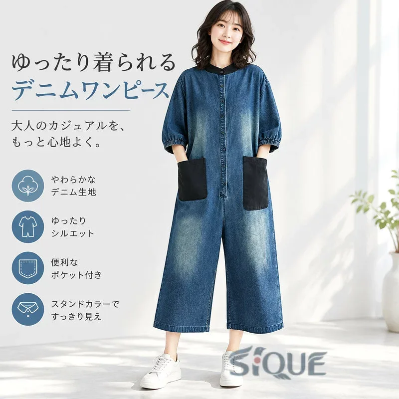 デニム つなぎ レディース デニムオールインワン デニムパンツドレス 連体服 パンツドレス オーバーオール 長袖 ロングパンツ ツナギ 古着風 マタニティ ゆったり目 送料無料 レディー