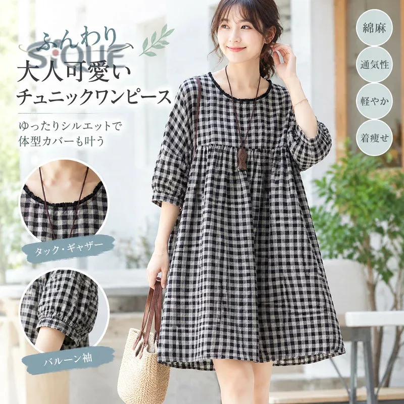 チュニックワンピース シャツワンピース 七分袖 チュニック シャツ ブラウス 大人可愛い 夏 シャツブラウス ロング チェック柄 タック ギャザー とろみ バルーン袖 フレア Aライン ふん