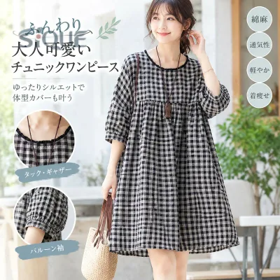 チュニックワンピース シャツワンピース 七分袖 チュニック シャツ ブラウス 大人可愛い 夏 シャツブラウス ロング チェック柄 タック ギャザー とろみ バルーン袖 フレア Aライン ふん