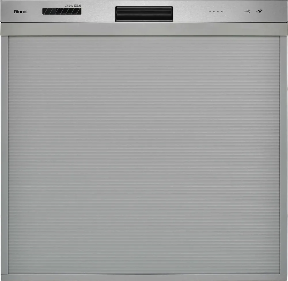 食器洗い乾燥機 リンナイ製(Rinnai)RSW-405GPE 浅型タイプ おかってカゴ 【パネル別売】
