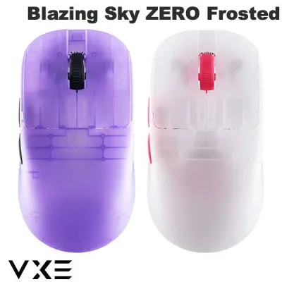 VXE ATK Blazing Sky ZERO Frosted デュアル8K 有線 / 2.4GHz 無線 ワイヤレス両対応 ゲーミングマウス 超軽量 ヴィーエックスイー