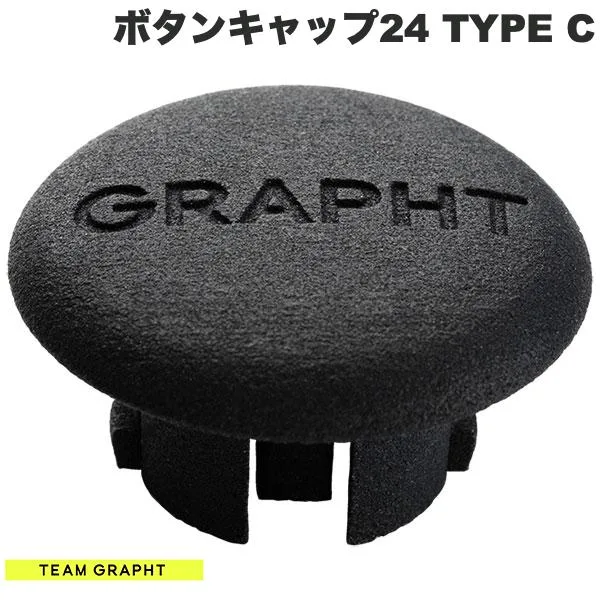 Team GRAPHT クイックアクションボタンキャップ24 TYPE C # TGR037-24-03 チームグラフト (アーケードコンローラーアクセサリ) 三和電子 OBSF-24用 ハメ込み式押しボタン キャップ 格ゲー 格闘ゲーム