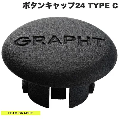Team GRAPHT クイックアクションボタンキャップ24 TYPE C # TGR037-24-03 チームグラフト (アーケードコンローラーアクセサリ) 三和電子 OBSF-24用 ハメ込み式押しボタン キャップ 格ゲー 格闘ゲーム
