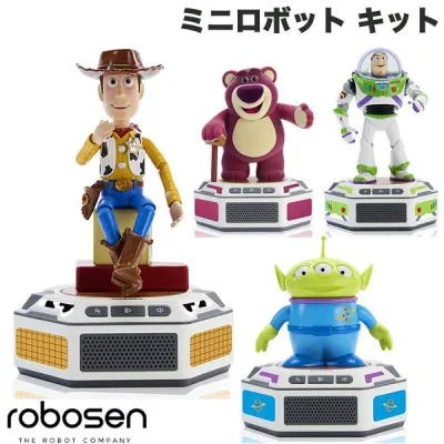 トイストーリー バズライトイヤー ウッディ エイリアン ジェシー レックス ロッツォ おもちゃ 動く しゃべる フィギュア ロボット グッズ ROBOSEN ミニロボット トイストーリーキット ロボセン (おもちゃ) ピクサー