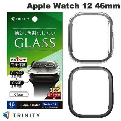 TRINITY Apple Watch 46mm Series 12 アルミノシリケート 高透明 ガラス一体型PCケース トリニティ (アップルウォッチケース カバー) シリーズ12対応