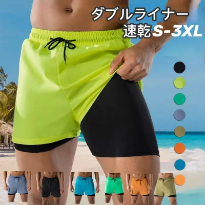 水着 メンズ 海パン サーフパンツ 大きいサイズ 海水パンツ おしゃれ サーフショーツ ハーフパンツ ボートショーツ ショートパンツ 短パン