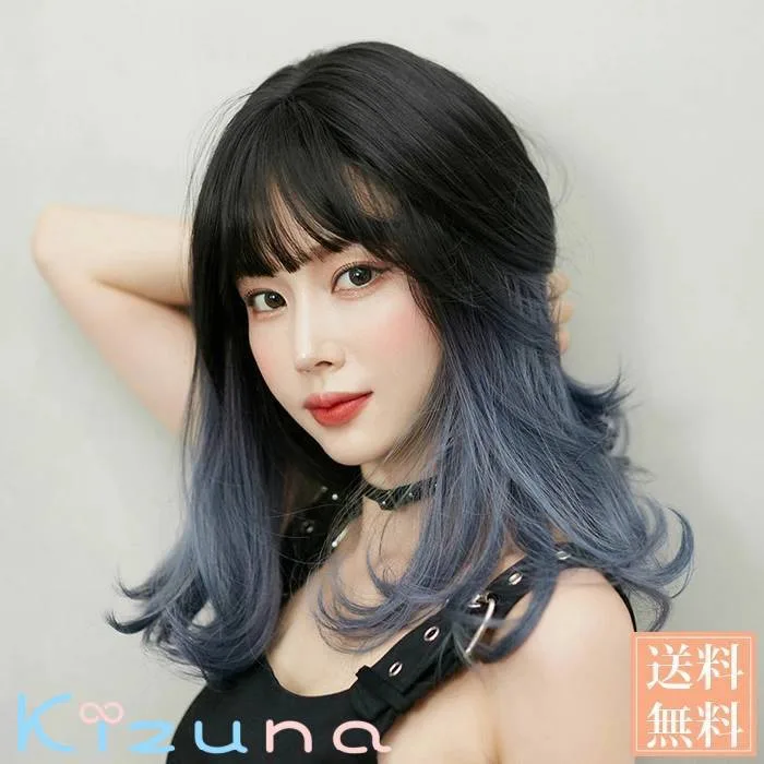フルウィッグ セミロング ミディアム ウィッグ アッシュ 自然 グラデーション フルウィッグ ファッション ナチュラル コスプレ 小顔効果 ネット付き かわいい おしゃれ 大人 レイヤーカット レイヤー かつら レディース
