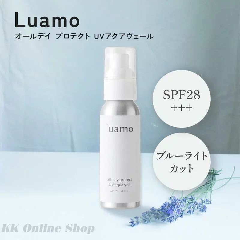 ルアモ(luamo)オールデイ プロテクト UVアクアヴェール SPF28 PA+++ 50g