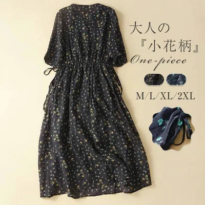 【期間限定★600円OFFクーポン対象商品】 5分袖 夏 レディース 半袖 綿麻 花柄 きれいめ 綿麻ワンピース ロングワンピース シャツワンピース マキシ丈 ロング