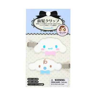 サンリオ(SANRIO) 前髪クリップ シナモロール 右向きと左向きのセット 対象年齢3才以上 151297