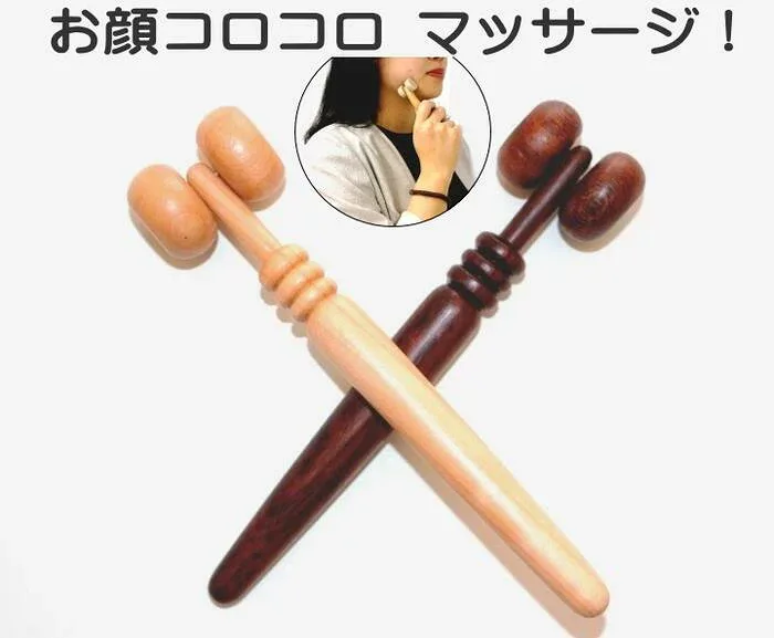★発送は通常郵便★ フェイスローラー 木製 お顔マッサージ 美顔ローラー フェイスアップ 小顔マッサージ 木製品 フェアトレード製品 メンズ&レディース兼用 アジアクラフト ★プレゼント