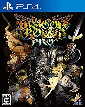 【中古】ドラゴンズクラウン・プロ - PS4