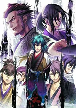 【中古】薄桜鬼 黎明録(通常版)