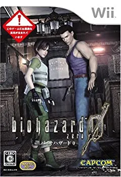 【中古】バイオハザード0 - Wii