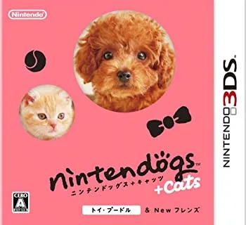 【中古】nintendogs + cats トイ・プードル & Newフレンズ - 3DS