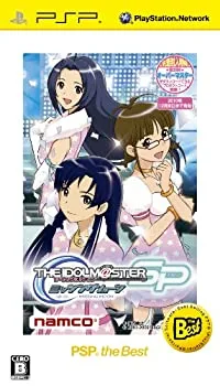 【中古】アイドルマスターSP ミッシングムーン PSP the Best