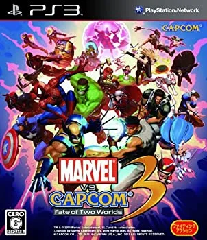 【中古】(未使用・未開封品)マーヴル VS. カプコン 3 フェイト オブ トゥー ワールド - PS3