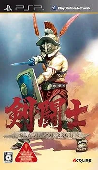 【中古】(未使用・未開封品)剣闘士 グラディエータービギンズ - PSP