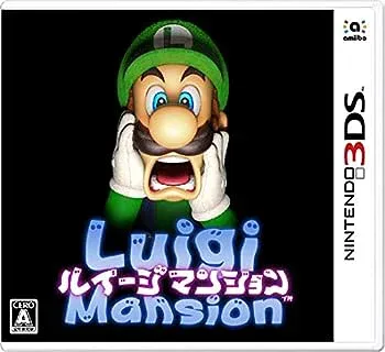 【中古】(非常に良い)ルイージマンション -3DS