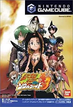 【中古】(非常に良い)シャーマンキング ソウルファイト