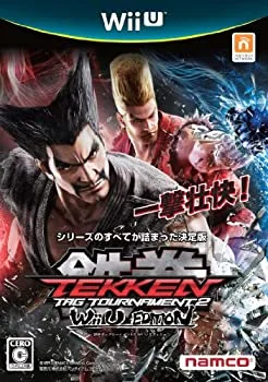 【中古】(非常に良い)鉄拳タッグトーナメント2 Wii U EDITION
