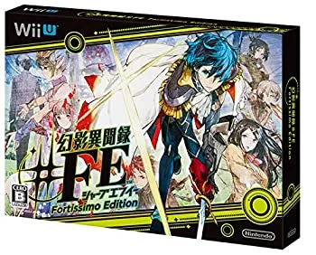【中古】(非常に良い)幻影異聞録♯FE Fortissimo Edition(フォルティッシモ エディション) - Wii U