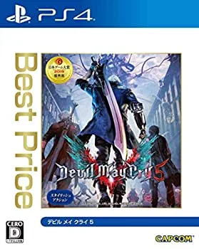 【中古】(非常に良い)Devil May Cry 5 Best Price