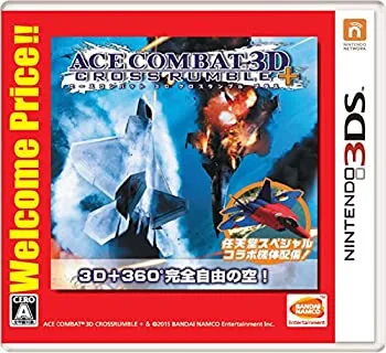 【中古】(非常に良い)エースコンバット 3D クロスランブル + Welcome Price!! - 3DS