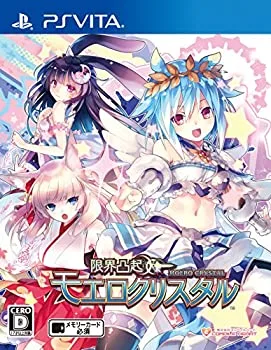 【中古】(非常に良い)限界凸起 モエロクリスタル - PS Vita