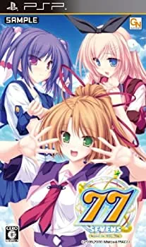 【中古】(非常に良い)77(セブンズ) ~beyond the Milky Way~(通常版) - PSP