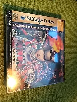 【中古】(未使用・未開封品)バーニングレンジャー -セガサターン