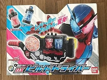 【中古】(非常に良い)仮面ライダービルド 変身ベルト DXビルドドライバー