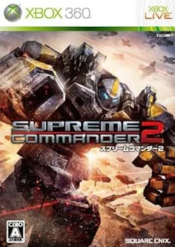 【中古】スプリームコマンダー2 - Xbox360