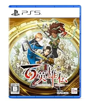 【中古】百英雄伝 -PS5